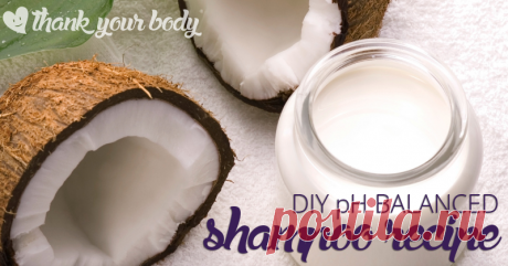 pH Balanced Shampoo Recipe for a Healthy Scalp