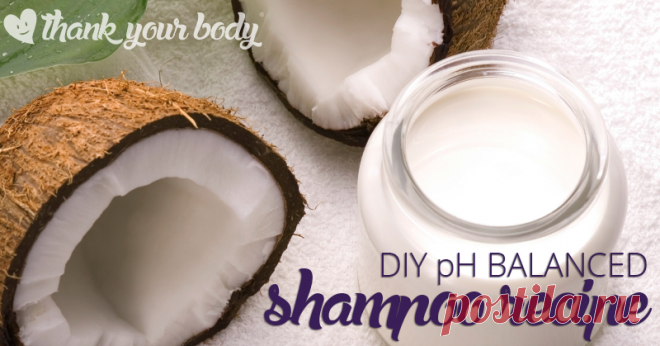 pH Balanced Shampoo Recipe for a Healthy Scalp
