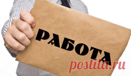 МЕНЕДЖЕР ИНТЕРНЕТ-ПРОЕКТОВ | все о работе менеджеров                            https://ru.pinterest.com/mipelena8/%D1%80%D0%B0%D0%B1%D0%BE%D1%82%D0%B0-%D0%B8-%D0%B7%D0%B0%D1%80%D0%B0%D0%B1%D0%BE%D1%82%D0%BE%D0%BA-%D0%B2-%D0%B8%D0%BD%D1%82%D0%B5%D1%80%D0%BD%D0%B5%D1%82%D0%B5/