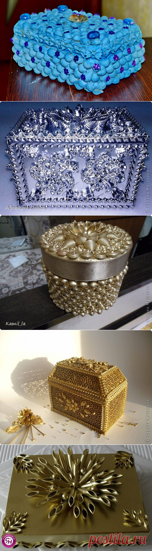 Шкатулка из макарон