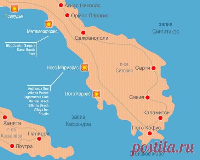 Карта полуострова Ситония