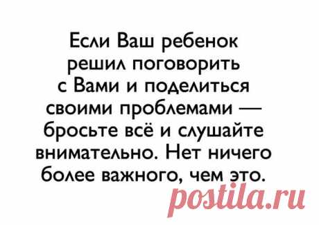 ДА!!!!!