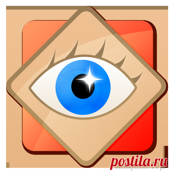 FastStone Image Viewer — просмотрщик и редактор изображений