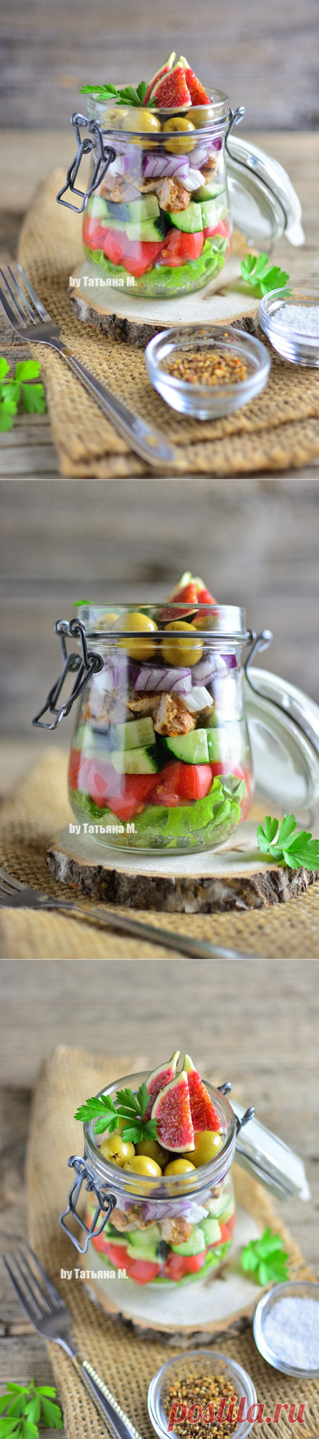 Салат с курицей и инжиром | Кулинарный блог Татьяны М.