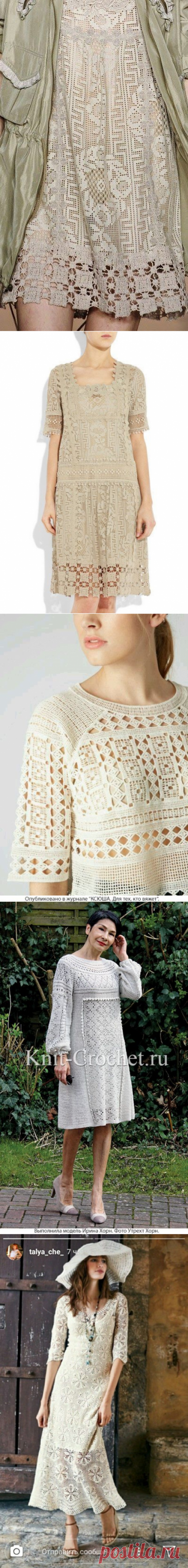 (199) Pinterest