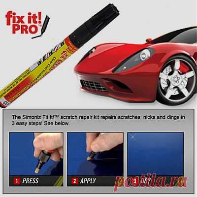 Карандаш для удаления царапин на авто FIX IT PRO 
Fix it Pro можно использовать для кузова любой окраски. Просто встряхните карандаш, откройте колпачок и наполните стержень-аппликатор корректирующей жидкостью, нажатием на него в горизонтальном положении. Теперь Вам достаточно нанести корректирующую жидкость на царапину, заполнив её. Удалите излишки бумажным полотенцем.
Средство представляет собой абсолютно бесцветный гель, который имеет ту же структуру, что и верхний слой лакокрасочного покрыт