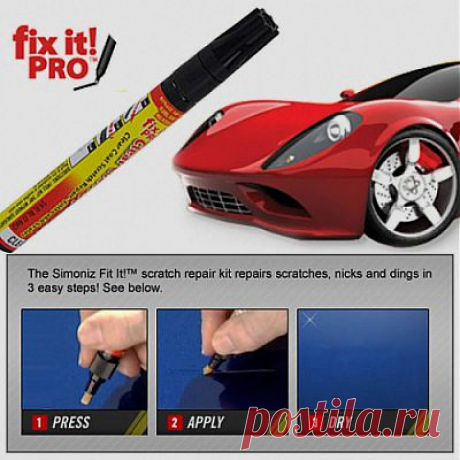 Карандаш для удаления царапин на авто FIX IT PRO 
Fix it Pro можно использовать для кузова любой окраски. Просто встряхните карандаш, откройте колпачок и наполните стержень-аппликатор корректирующей жидкостью, нажатием на него в горизонтальном положении. Теперь Вам достаточно нанести корректирующую жидкость на царапину, заполнив её. Удалите излишки бумажным полотенцем.
Средство представляет собой абсолютно бесцветный гель, который имеет ту же структуру, что и верхний слой лакокрасочного покрыт