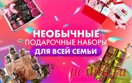 Подарочный набор брату DREAMBOX 65582351 купить за 1 224 ₽ в интернет-магазине Wildberries