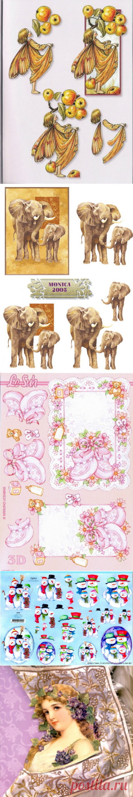 папертоль - Самое интересное в блогах