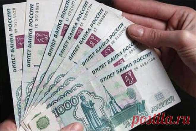 Многие россияне могут выйти на пенсию на 2 года раньше установленного срока | Будни юриста | Яндекс Дзен