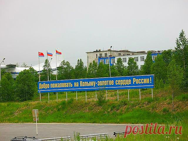 Светлана Магурян
Молдова, Кишинёв