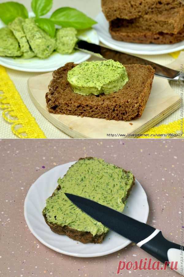 Сливочное масло для бутербродов с укропом и чесноком