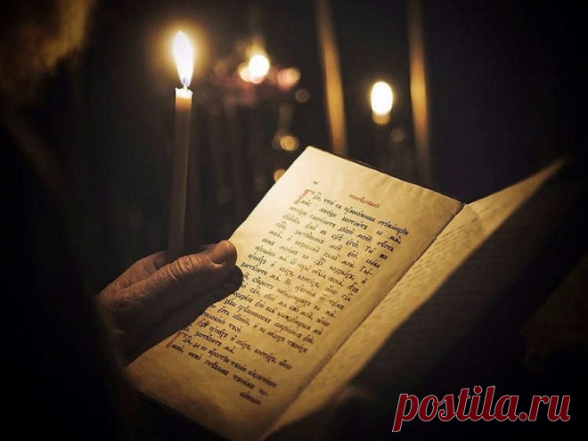Молитва Джозефа Мэрфи из магической книги на все случаи жизни