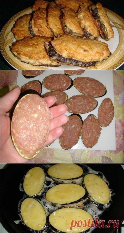 Жареные баклажаны "под мясом". Просто и вкусно! Оригинальный рецепт "Сеньор баклажан". | Готовим вместе
