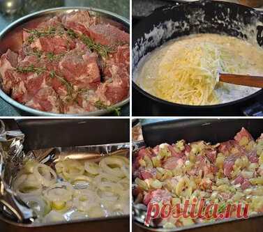 Мясо по-французски