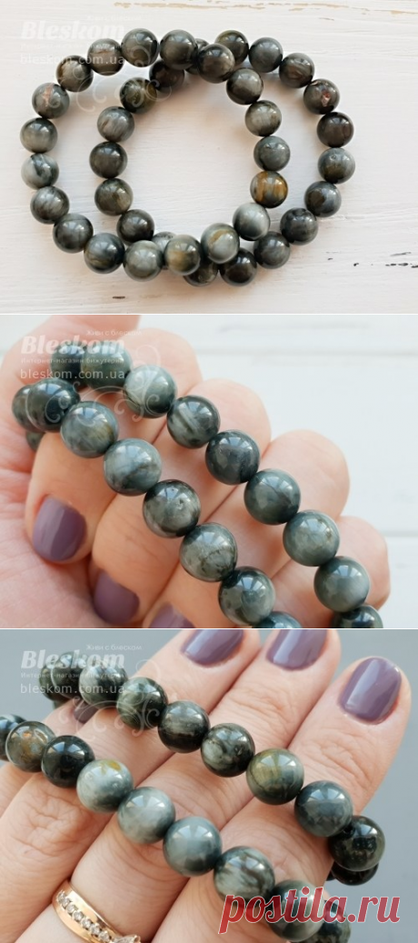 Кошачий глаз, натуральный, браслет К2263 - купить в Украине оптом и в розницу | bleskom.com.ua