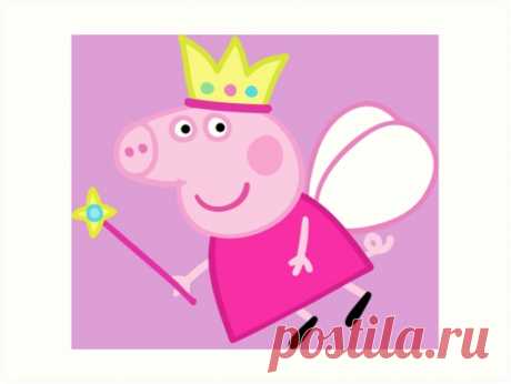 Очаровательная мягкая игрушка Peppa Pig Фея с палочкой 🐷 🌺