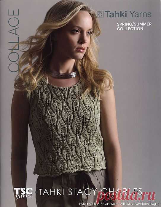 Топ "Падающие листья" (Falling leaves из Tahki Yarns COLLAGE Collection, Spring/Summer 2012 by Tahki Stacy Charles, Inc.).