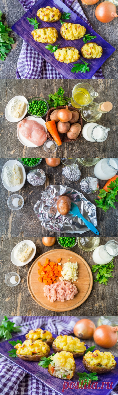 Фаршированный картофель, с начинкой из курицы и овощей
