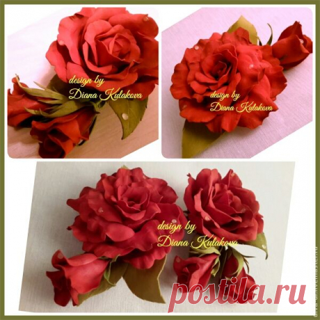Создание розы из фоамирана "Вивьен" - Ярмарка Мастеров - ручная работа, handmade