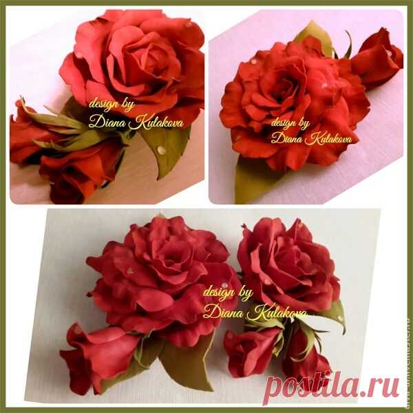 Создание розы из фоамирана "Вивьен" - Ярмарка Мастеров - ручная работа, handmade