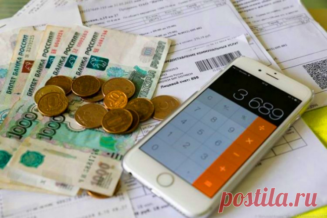 Содержание и ремонт жилого помещения: что туда входит, тариф 2020 Плата за содержание и ремонт жилого помещения. Формула расчета ОДН за содержание жилья.