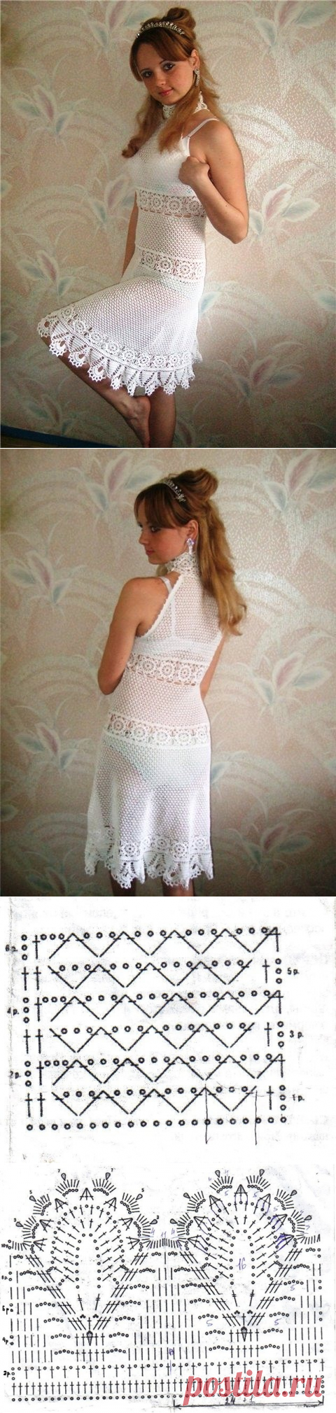 Платье крючком