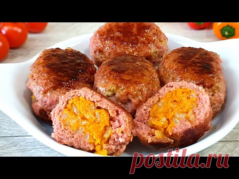 Готовлю ИЗ ФАРША и на ПРАЗДНИК и на КАЖДЫЙ ДЕНЬ! Вкусный рецепт Без ВОЗНИ и ЗАМОРОЧЕК