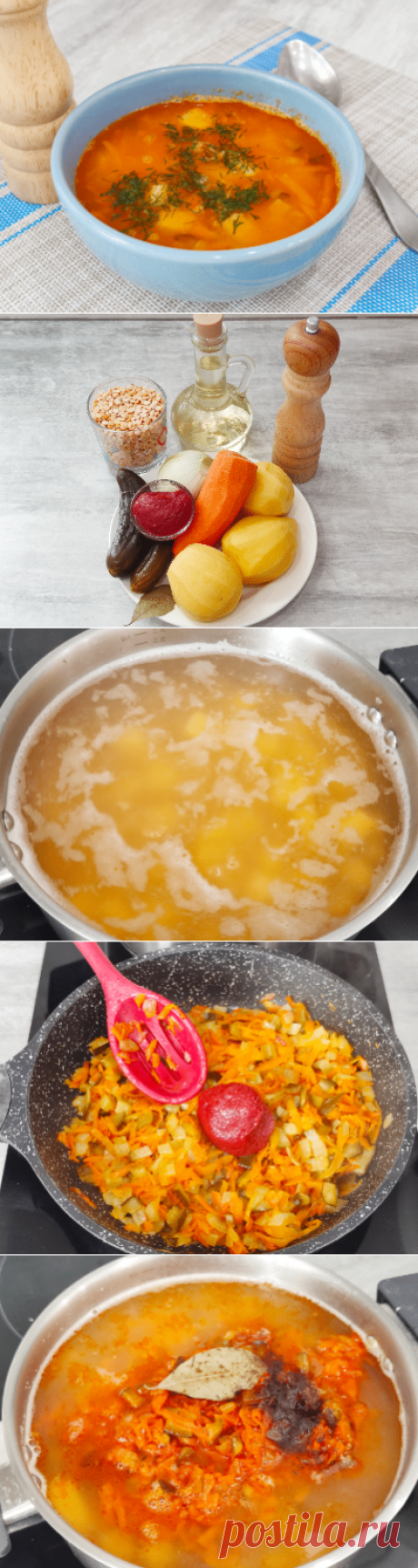 Постный гороховый суп с квашенными огурцами - Oбжорка Gluttony.ru