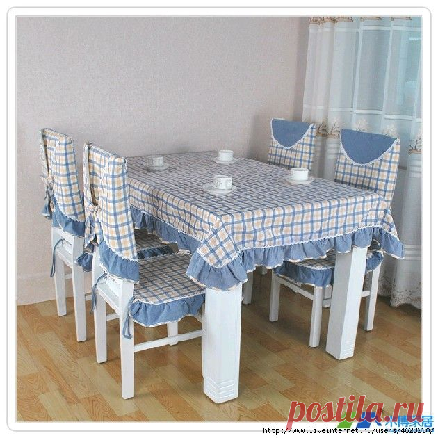 Шьем скатерти,чехлы на стулья (кухня)