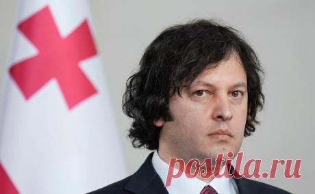 Премьер Грузии выразил разочарование отношениями с США. Премьер-министр Грузии Ираклий Кобахидзе на встрече с американскими конгрессменами выразил «разочарование и обеспокоенность» в связи с ситуацией, сложившейся в двухсторонних отношениях с США, передает телеканал «Рустави».