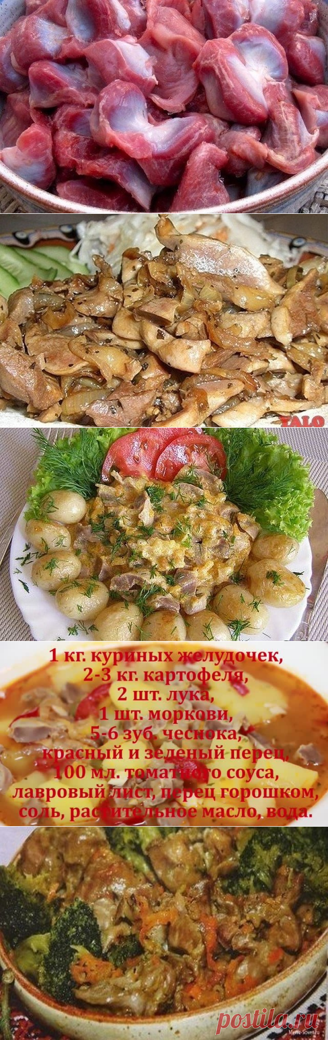 (85) Одноклассники