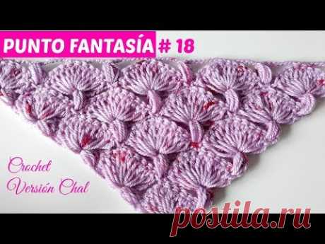 PUNTO FANTASÍA # 18 VERSIÓN CHAL