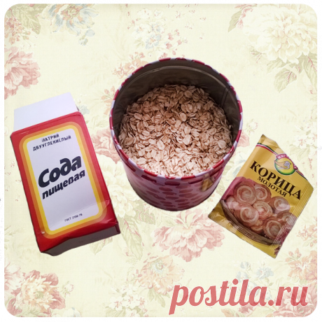 Pinterest • Всемирный каталог идей