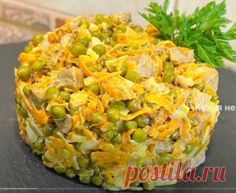 Салат «КУПЕЧЕСКИЙ», сытный и какой-то особенный