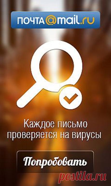 Группа: УСТРЕМЛЕНИЕ ДУХА