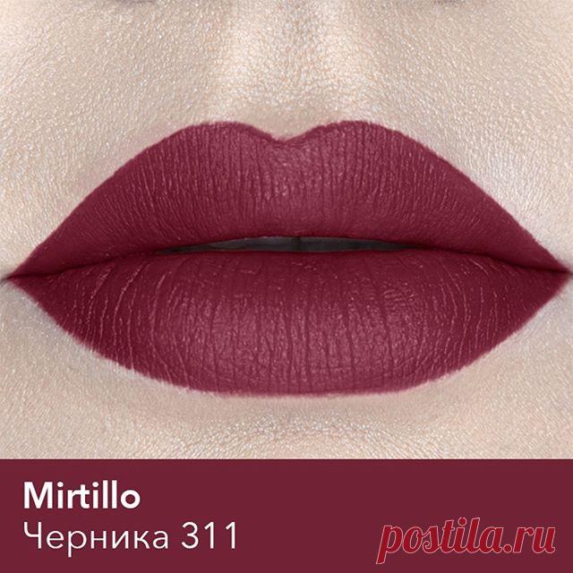 Сатиновая помада для губ❤Новинка!😍
Cдержанная и невероятно притягательная классика — палитра естественных оттенков, от всегда уместного и элегантного нюд до насыщенного глубокого винного. 
Канделлильский и карнаубский воски в составе помады обеспечивают устойчивый макияж, защиту от неблагоприятных факторов внешней среды, дарят губам невероятную мягкость, предупреждают шелушение и сохраняют естественное увлажнение кожи губ.
💄Легкое нанесение
💄Интенсивный цвет
💄Деликатны...