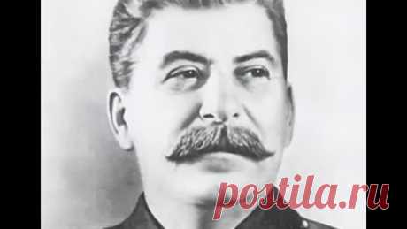 Сталин. Речь по радио 9 мая 1945 года