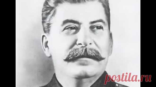 Сталин. Речь по радио 9 мая 1945 года