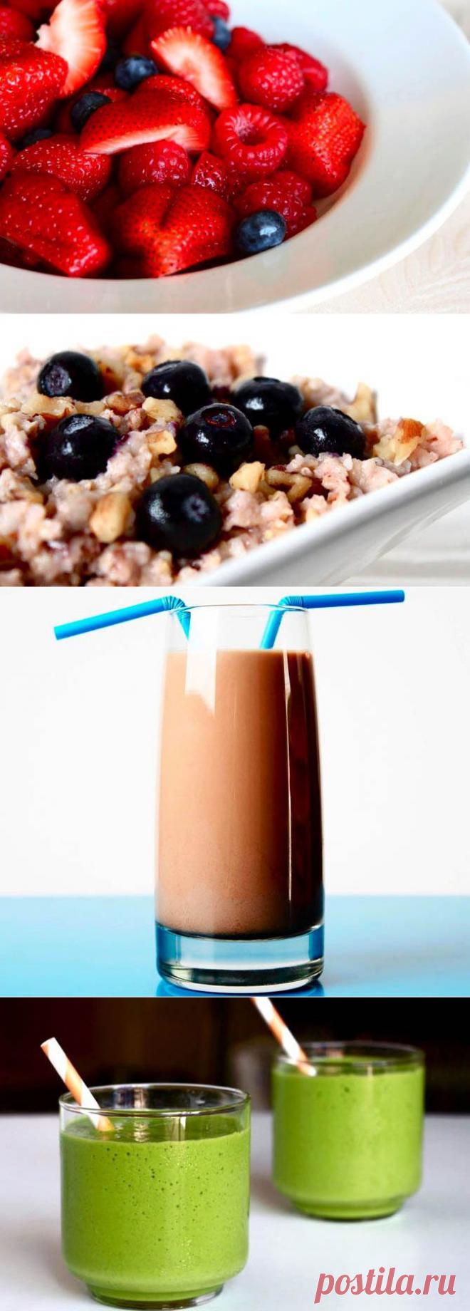 Варианты полезного завтрака / Все для женщины