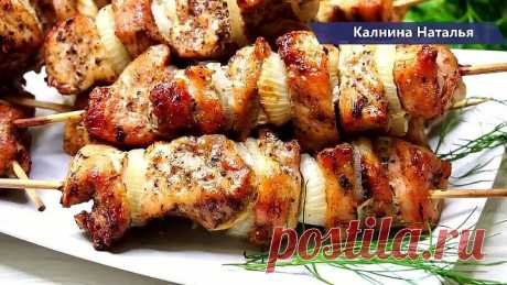 У нас такое МЯСО на шпажках любят Все! Объедение ДА и только!