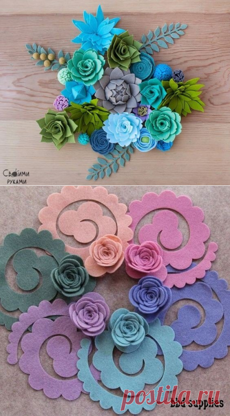 Цветочки из фетра — Сделай сам, идеи для творчества - DIY Ideas