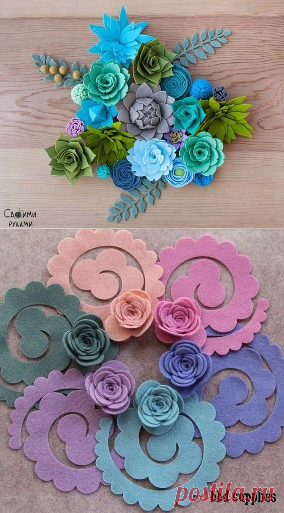Цветочки из фетра — Сделай сам, идеи для творчества - DIY Ideas