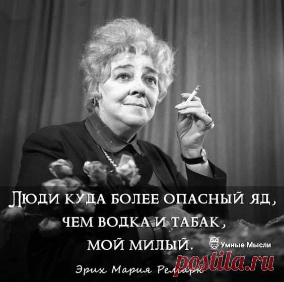 Юмор>Будьте здоровы!