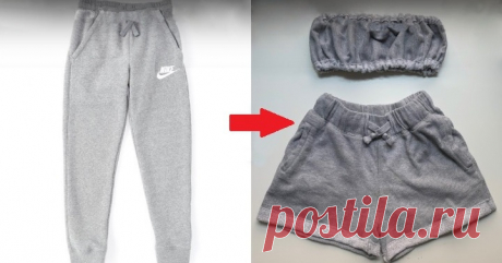Летний костюм из штанов Nike (Diy) Модная одежда и дизайн интерьера своими руками