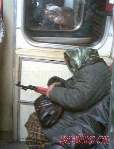 бабушка носит с собой автомат для самозащиты) криминал же везде 
:DD