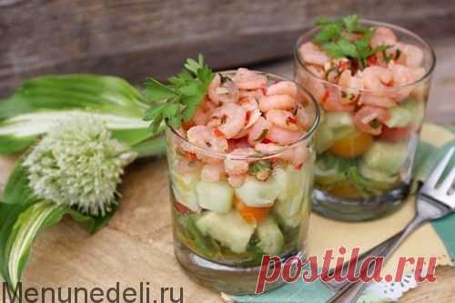 Салат с креветками, авокадо и огурцом / Меню недели