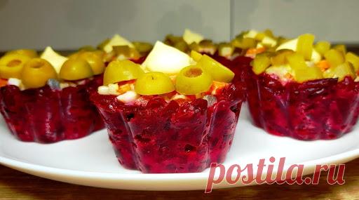 Оригинально и вкусно! Корзиночки - вариация салата под шубой - Съедят за минуту и пальчики оближут