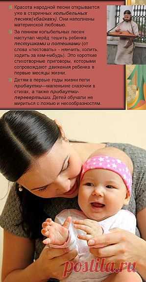 НАЛАДКА ПО ЛАДОШКЕ.