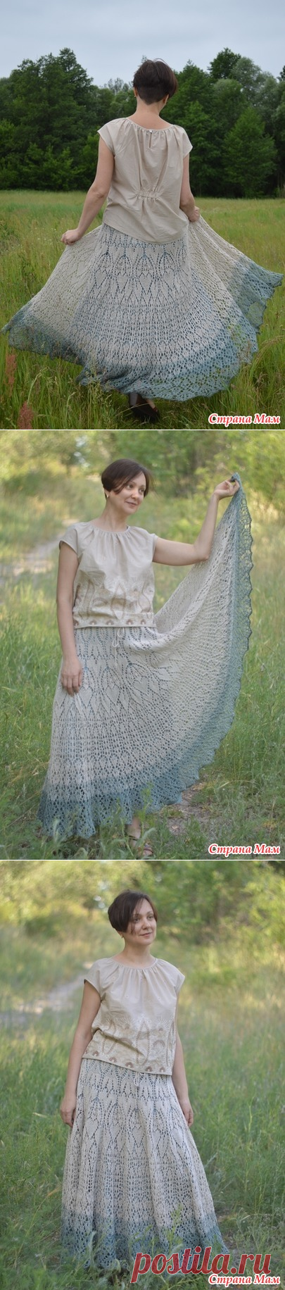 Юбка " В краю магнолий" - Вязание - Страна Мам